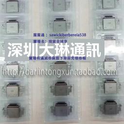 尾插 適用於 三星 A70 尾插小板 A705 充電孔 A705F 充電小板 USB充電孔 支持快充和傳輸 歷史價格詳細信息