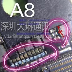 6代wi天線 6Pwifi天線蓋 5.5寸4.7寸WiFi天線4.7寸5.5寸信號線 歷史價格詳細信息