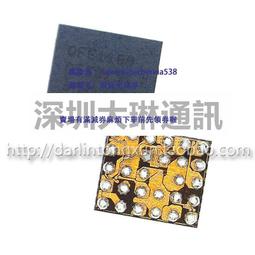 6充電ic sn2400b0 35腳充電 6代u2 1610a2充電ic 9腳68815 歷史價格詳細信息