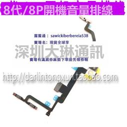 8代 Hilux 腳踏墊 【鑽石紋】/適用於 hilux腳踏墊 海力士腳踏墊 hilux 腳踏墊 後箱墊 /台灣製 歷史價格詳細信息
