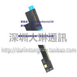 iPad2喇叭 iPad 2 二代 喇叭 揚聲器 音響 IPAD2喇叭 響鈴 DIY 專業 零件 維修 有現貨 歷史價格詳細信息