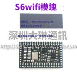 適用於三星S6充電IC  G9200 12腳  20腳 B5開頭電源供電IC 歷史價格詳細信息