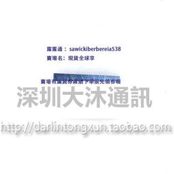 魅藍NOTE9/8/5/6/3魅族PRO6/7/5 MX6 MX4/3 M15PLUS M16 MAX尾插 歷史價格詳細信息