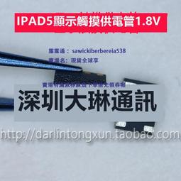 18伏30瓦可攜式手提式太陽能摺疊板太陽能摺疊包 歷史價格詳細信息