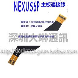 Google/穀歌 NEXUS 9 超薄9英寸 32G 安卓 2K 高清IPS屏 平板電腦 學習 追剧平板24708 歷史價格詳細信息