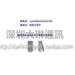 6代wi天線 6Pwifi天線蓋 5.5寸4.7寸WiFi天線4.7寸5.5寸信號線 歷史價格詳細信息
