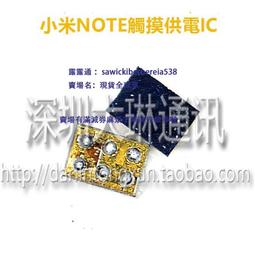 適用小米Note5 5A 5X 6X BN45 BN31 BN36 BM39 BN34 BN35電池 歷史價格詳細信息