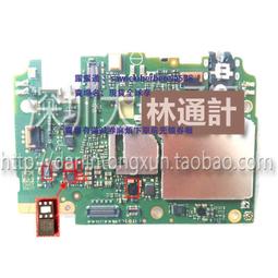 適用紅米4A紅米3充電IC358S1947 1939 2166 2122 2225 2295 2330 歷史價格詳細信息