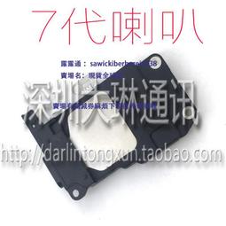 6代 U2 7代6S 8代1608A1 1610A2 1610A3 610A3B 1612A1 USB充電IC 歷史價格詳細信息