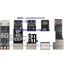 6代 6P 6S 6Splus 返回排線按鍵總成 home鍵指紋識別感應排線拆機 歷史價格詳細信息