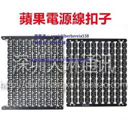 6代6S 6SP D1二極管 D1501燈控壓 L1503電感線圈L3 T5301 L2401 歷史價格詳細信息