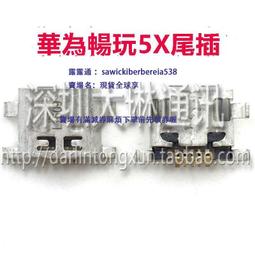 適用暢玩平板2 9.6寸鍵盤 保護套t3 10電腦外接無線 歷史價格詳細信息