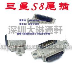 【適用於】三星S8 S9 Note8 Note9柔性保護貼 S8 S9 Plus全膠熒幕保護貼陶瓷膜熒幕軟膜 歷史價格詳細信息