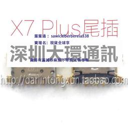 【viv】現貨????????無印風漁夫帽 棒球帽 全罩式 防塵 眼罩 防飛沬 可水洗 防風沙 防霧 防疫 歷史價格詳細信息