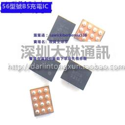 適用於12-20款a8l內飾保護膜中控排擋導航tpu透明膜改裝裝飾 歷史價格詳細信息