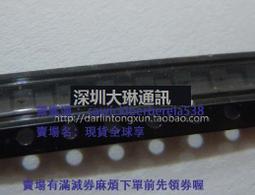 6代燈控二極管5代 5S D1501壓管 壓線圈  L3電感 歷史價格詳細信息