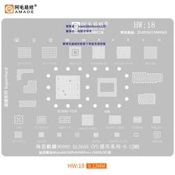 hw18智能手錶新款1.6英寸旋轉按鈕雙按鍵通話運動手環 歷史價格詳細信息