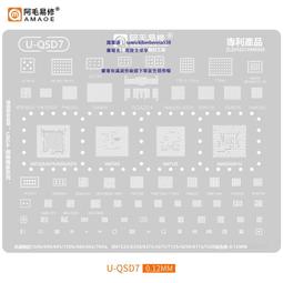 驍龍625 425 617 410 615 430 435 SDM636 660 632 450 CPU植錫網 歷史價格詳細信息