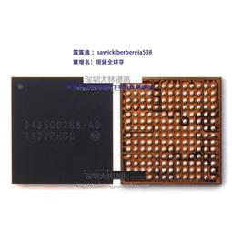 343S00235 CD3217B12充電IC SN2610A0 343S00480 343S00394 00465 歷史價格詳細信息