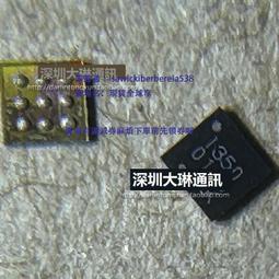 榮耀50wifi IC WCN6750 WCN6755 878B音頻 S6565 S3700射頻供電IC 歷史價格詳細信息