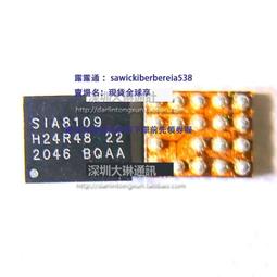 OPPO A55音頻 SIA8109 8102鈴聲IC UMV2651中頻IC MT6368DW電源 價格比較,價格查詢,歷史價格詳細信息