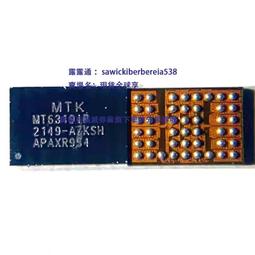 OPPO RENO9PRO閃光驅動 VSDS閃光燈IC 220T開頭NFC Y76S快充 G032 歷史價格詳細信息