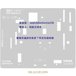 銳藍金屬銷售 q355b低合金鋼管 q355d 無縫鋼管 q355c無縫管 歷史價格詳細信息