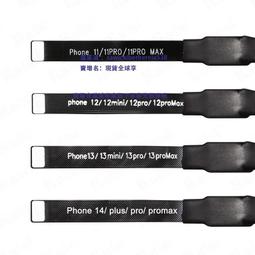 IP 14 15 16系列 IPAD PRO 2024 M4款 1T硬盤 小體積 直接裝機 歷史價格詳細信息