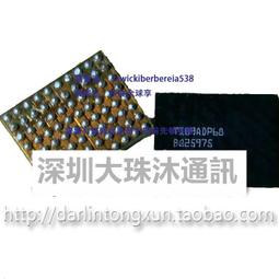 8BT37 金拾五圓 大東亞戰爭 割增金附 戰時貯蓄債券 寬約12.8公分 高約16.8公分 隨樣寄出 歷史價格詳細信息