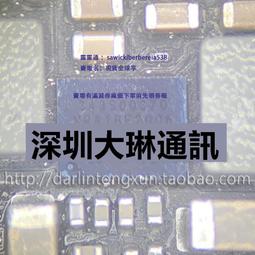 IPAD AIR4顯示座子 主板液晶內聯 Air2020款觸摸座 10.9寸內聯座 歷史價格詳細信息