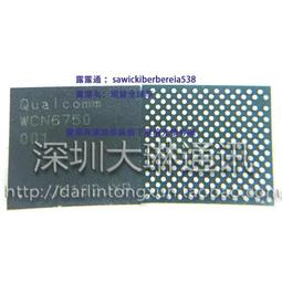 WIFI射頻功能 120型1開觸摸智能牆壁開關 語音手機APP遠程控制 歷史價格詳細信息