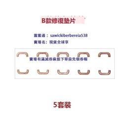 I2C便攜小型點焊機手持式 電池控制板頭 潛力點焊機 焊像頭圈 歷史價格詳細信息