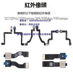 XR-HT40M KEYENCE Industrial 3D cameras brand new DHL 歷史價格詳細信息