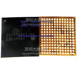 343S00235 CD3217B12充電IC SN2610A0 343S00480 343S00394 00465 歷史價格詳細信息