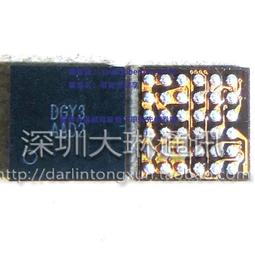 榮X10max燈控IC NT50356 LM36274 24腳顯示RK826A Oppd3480 F37D 歷史價格詳細信息