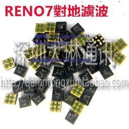 對地強制電流陰極保護陽極地床273*6000分段式深井陽極 深井陽極 歷史價格詳細信息