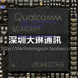 WIFI射頻功能 120型1開觸摸智能牆壁開關 語音手機APP遠程控制 歷史價格詳細信息