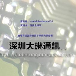 華為榮耀9x鋼化膜9xpro全屏覆蓋x9pro防摔藍光honor9x手機新九x玻璃9xpor義無白邊hlk一aloo高清 歷史價格詳細信息