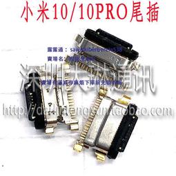 適用10pro耳機骨傳導無線手機電競專用耳機 歷史價格詳細信息