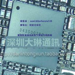 343S00235 CD3217B12充電IC SN2610A0 343S00480 343S00394 00465 歷史價格詳細信息