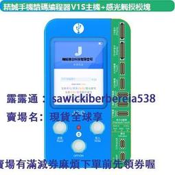 精誠鍛造高強度船用焊接D型環 D鈴20 36 50T D鈴吊耳量大優惠 歷史價格詳細信息