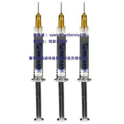 2UUL鈦合金手機維修鑷子超硬特尖細0.15mm指紋線鑷子精密直尖彎 歷史價格詳細信息