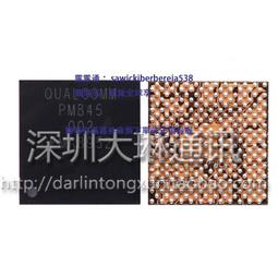 小米Mix2s =機背專用= 防爆抗刮高清膜保護貼 歷史價格詳細信息