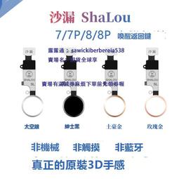 精誠鍛造高強度船用焊接D型環 D鈴20 36 50T D鈴吊耳量大優惠 歷史價格詳細信息