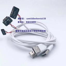 IPAD5 IPAD6 U2 7代6S USB充電管1610A1 A2 A3 U1502顯示燈控IC 歷史價格詳細信息