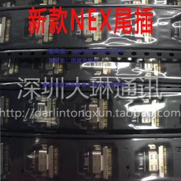 適用 Vivo nex 內置電池 B-E7 高配版 內建電池 B-E6 標準版 帶鐵架 歷史價格詳細信息