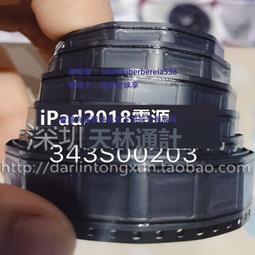 343S00235 CD3217B12充電IC SN2610A0 343S00480 343S00394 00465 歷史價格詳細信息