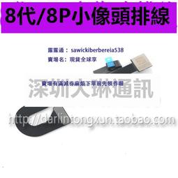 11/8前德國 TEEKANNE 恬康樂 櫻桃草莓茶60g(無咖啡因) /薄荷茶45g(無咖啡因)/洋甘菊30g, 每盒皆20茶包/盒 頁面是薄荷的價格 歷史價格詳細信息