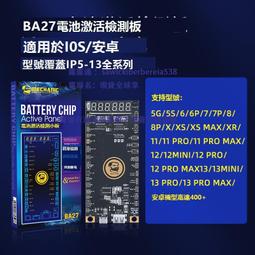 14 7/8*11*1P(白)電腦報表紙 歷史價格詳細信息