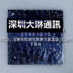 IPad Pro12.9 8566燈控IC 338S1213 迷妳mini2 IPAD5 ipad6音頻IC 歷史價格詳細信息